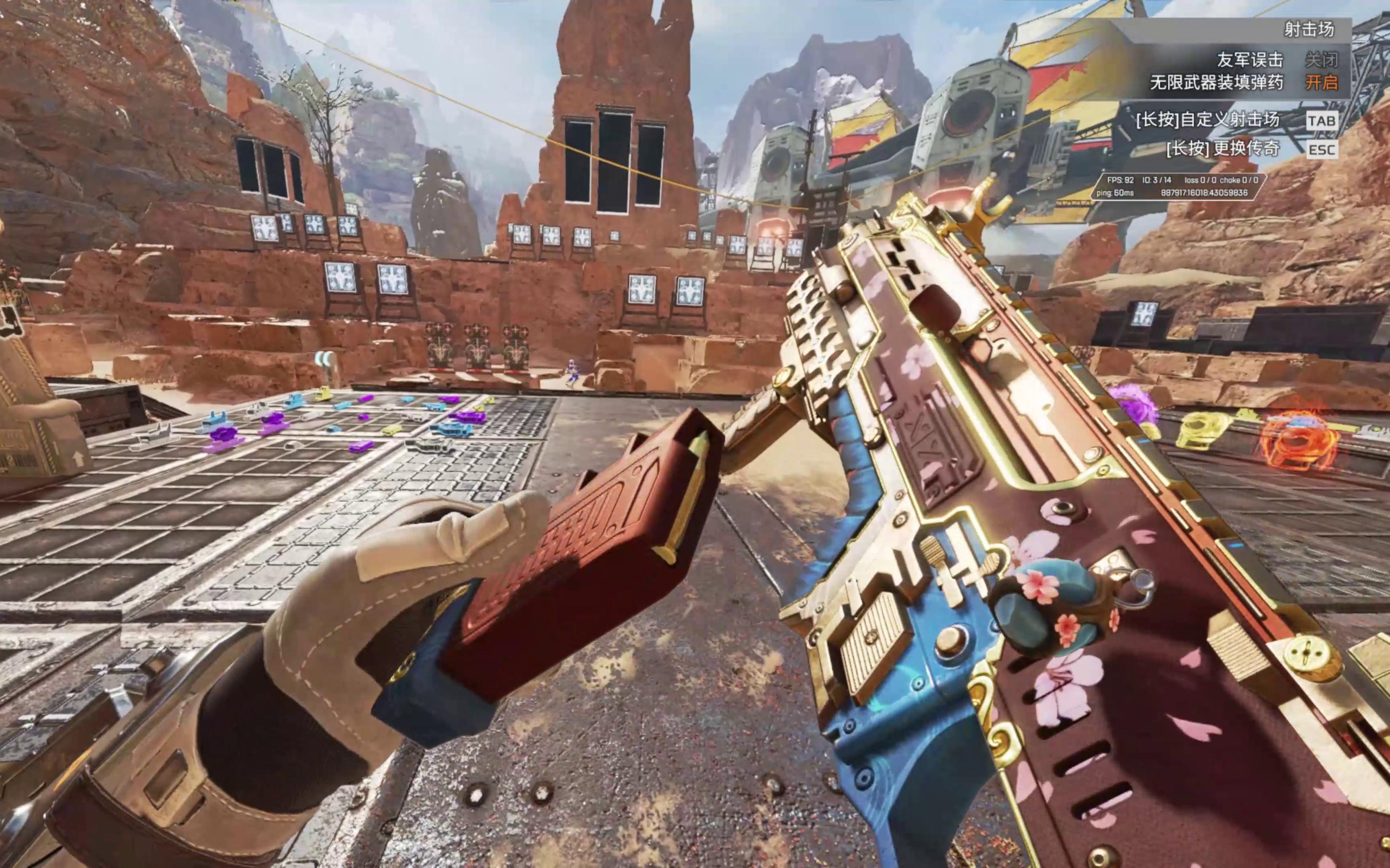 强援和现存 强援和现存