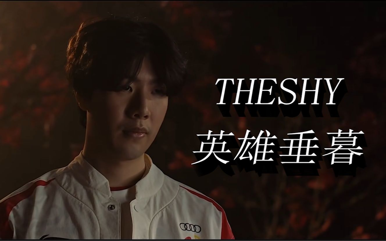 为慈善赛营 为慈善赛营