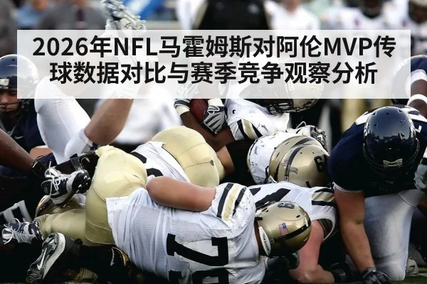 american football stadium game action